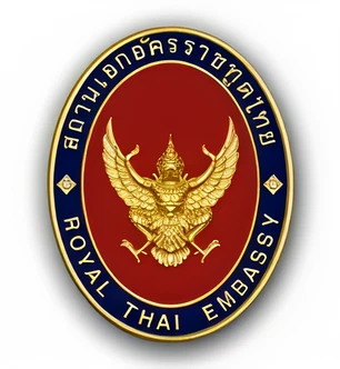 Thai Embassy